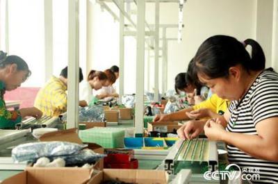 小玩具破解就业大难题,陕南移民当上了产业工人
